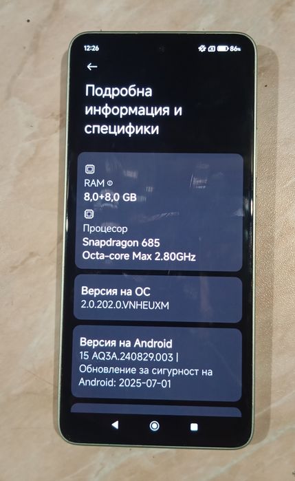 Xiaomi REDMI NOTE 13 /256 Gb