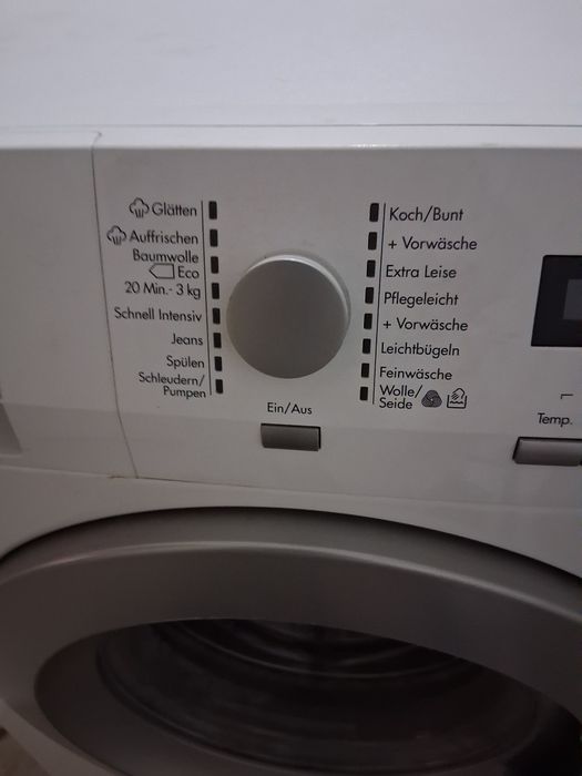 Пералня за резервни части AEG