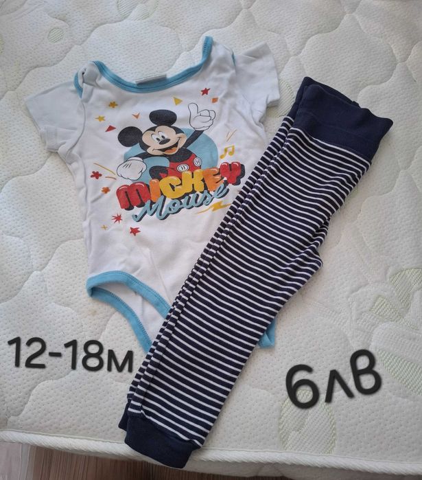 Дрешки 12-18м за момче