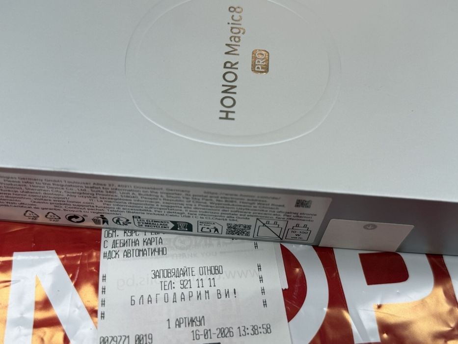 ЧИСТО НОВ 512GB Honor Magic 8 Pro Гаранция Технополис 2028г. GOLD / Златист