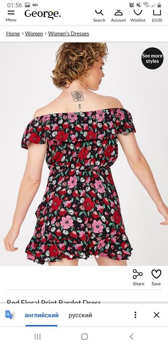 Платье Англия Джорджи George с