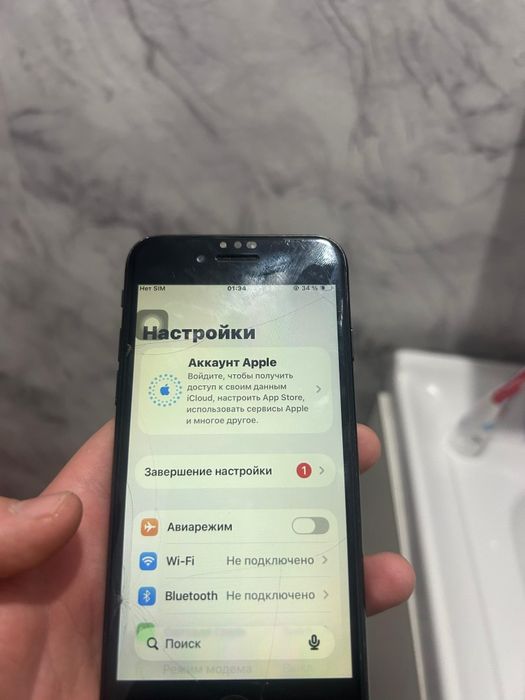 Iphone se 2020 года