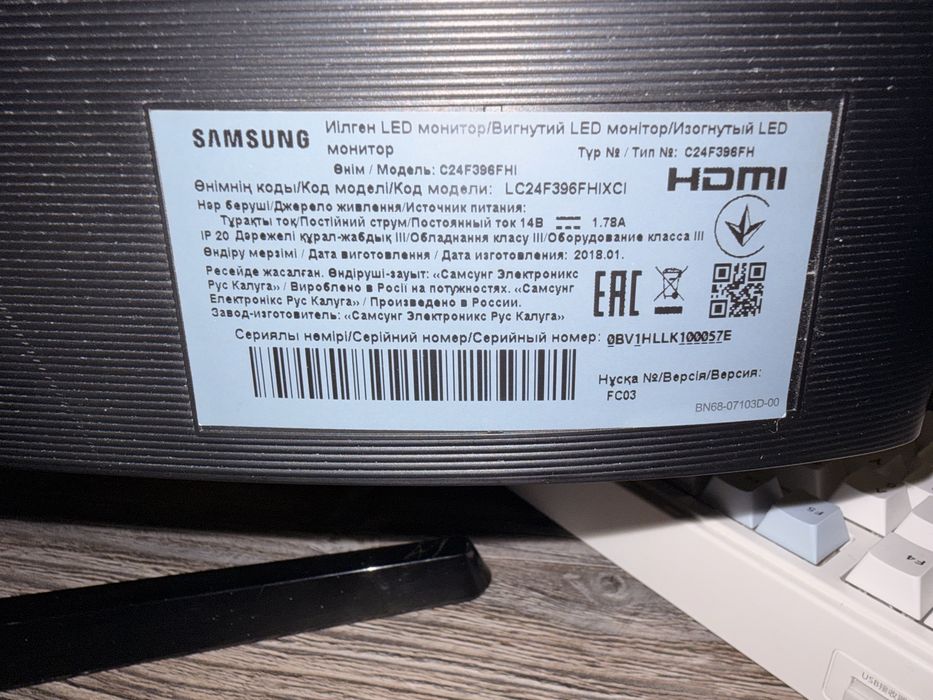 Монитор Samsung C24F396FHI черный