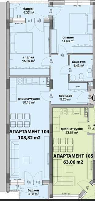 Продава се Тристаен апартамент в Бургас, Славейков - 109 кв.м за 1129 €/кв.м - Снимка #1