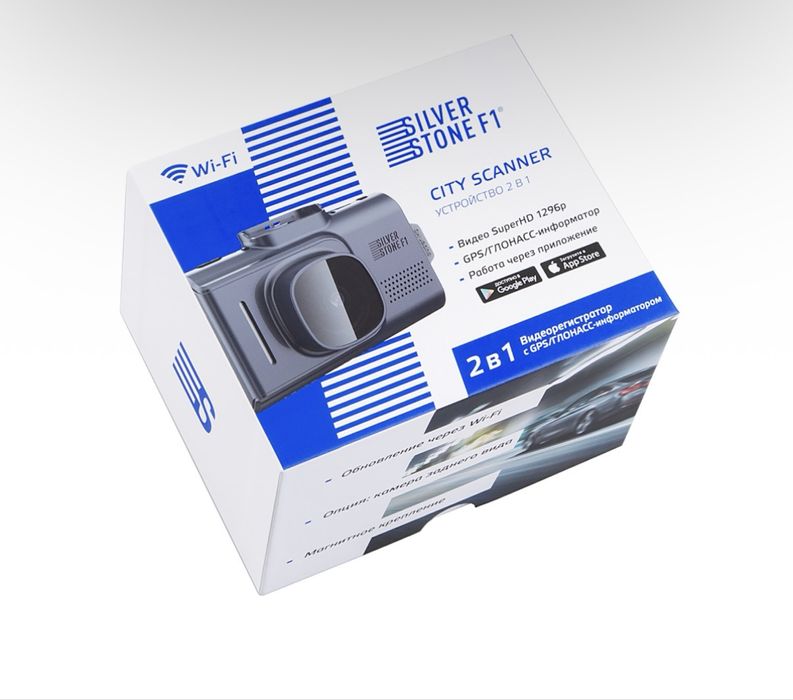 Комбо устройство 2 в 1 SilverStone F1 CityScanner