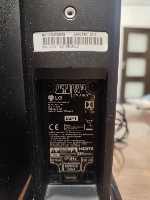 Домашно кино Саундбар LG SJ7