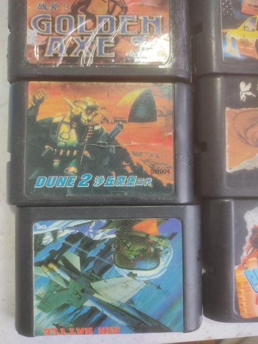 Дискеты для Сега