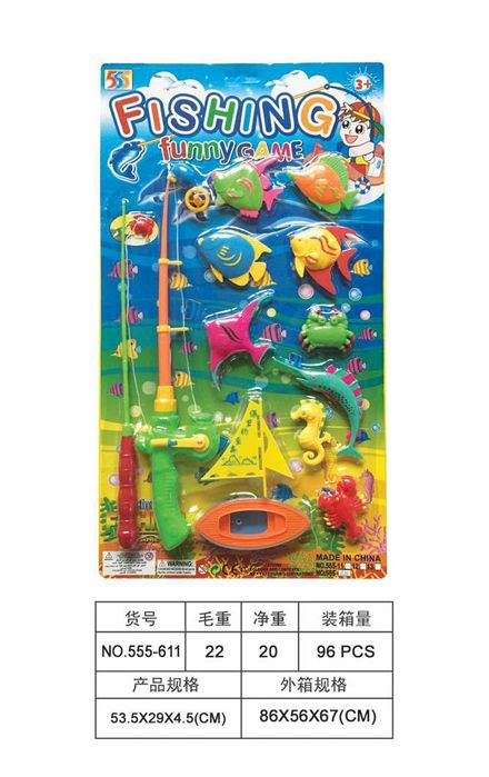 Bolalar uchun qarmogcha maginitli