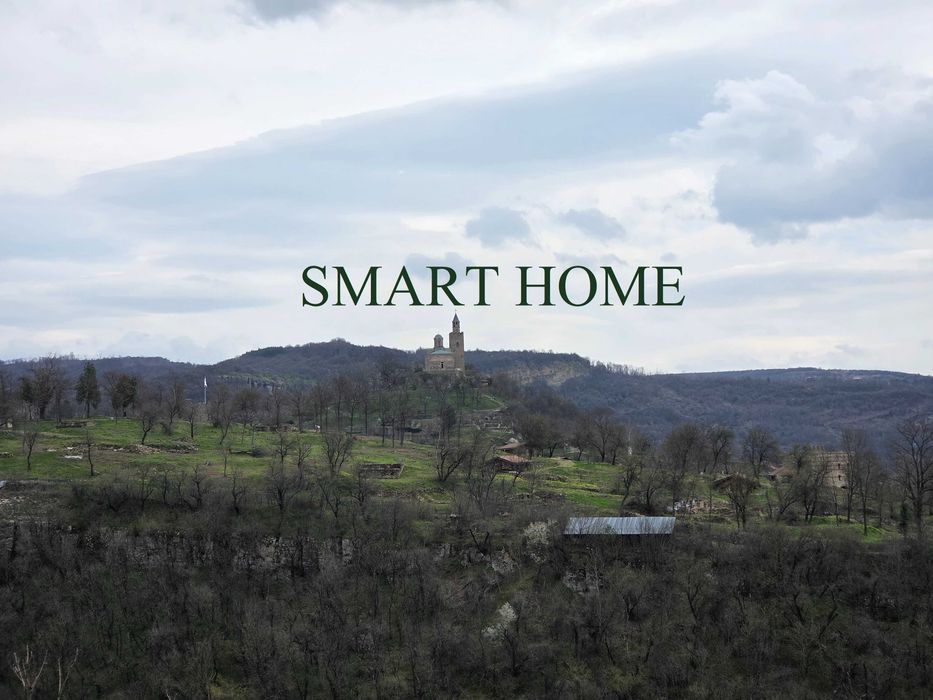 Маломерен двустаен апартамент в Центъра на гр. Велико Търново!