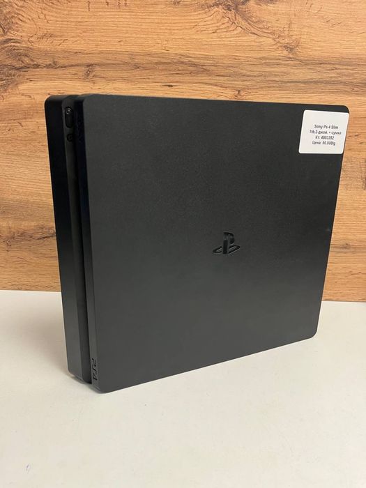 Игровая приставка Sony Ps 4 Slim