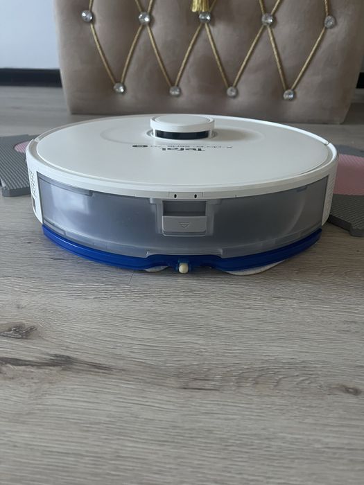 робот пылесос Tefal Xplorer Serie 75S