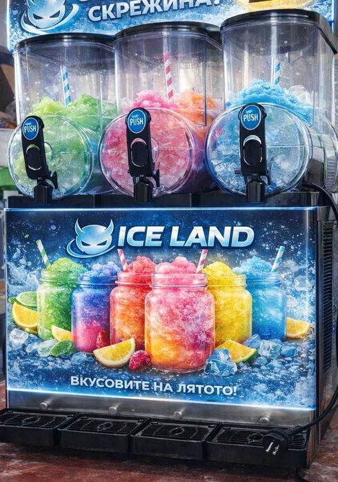 Машини за скрежина гранита под наем и продажба сокове и обслужване