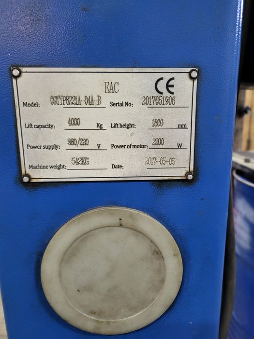 Автоподъёмник 4т 380в