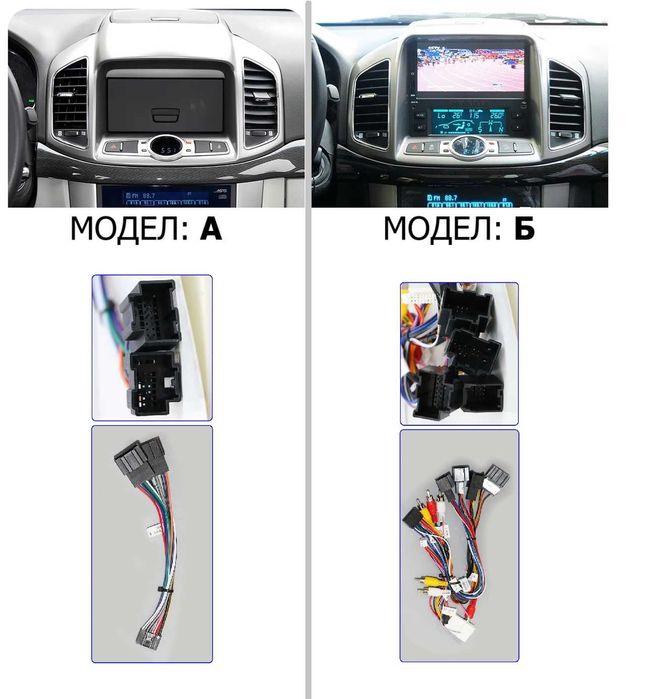 Мултимедия 9,7" за CHEVROLET CAPTIVA I Android 14 Carplay навигация