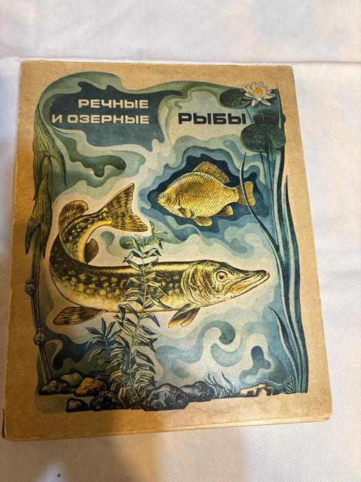 Коллекционные спички