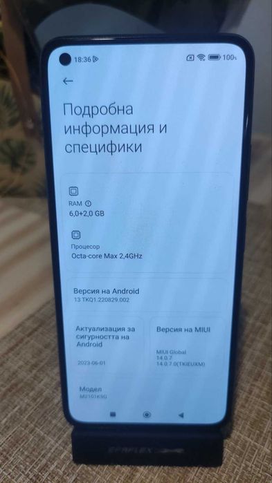 Xiaomi Mi 11 lite 5G 6gb 128gb отличен