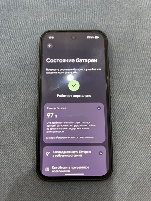 Google pixel 9 na 128 gb akb 97% Usa