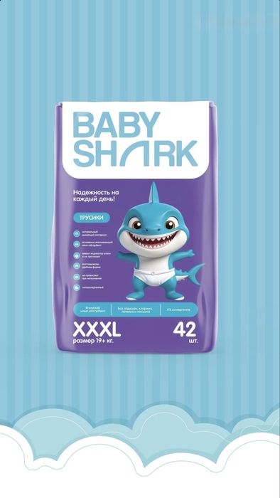 Трусики BabyShark