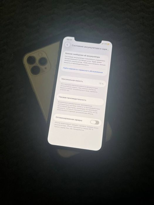 Продам айфон 11 про