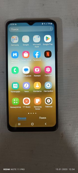 Срочно продается Самсунг