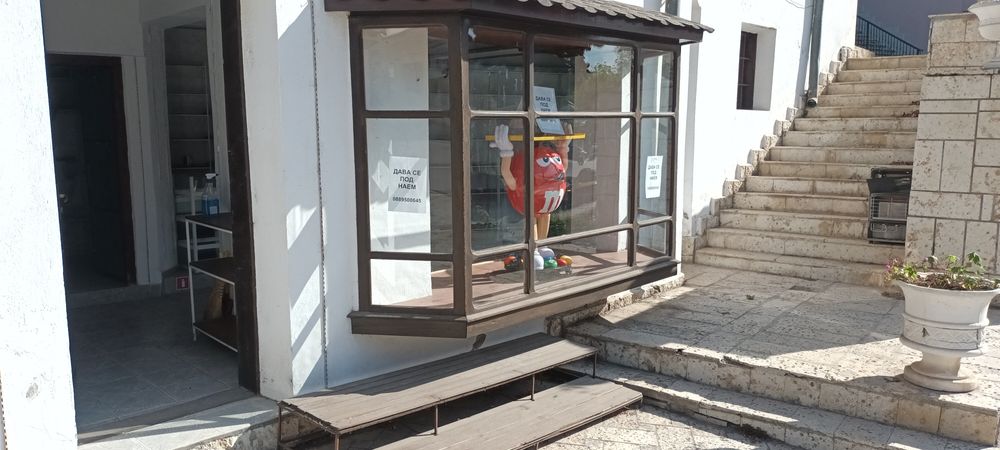 Дава се под наем Магазин в Балчик - 30 кв.м за 204 € - Снимка #5