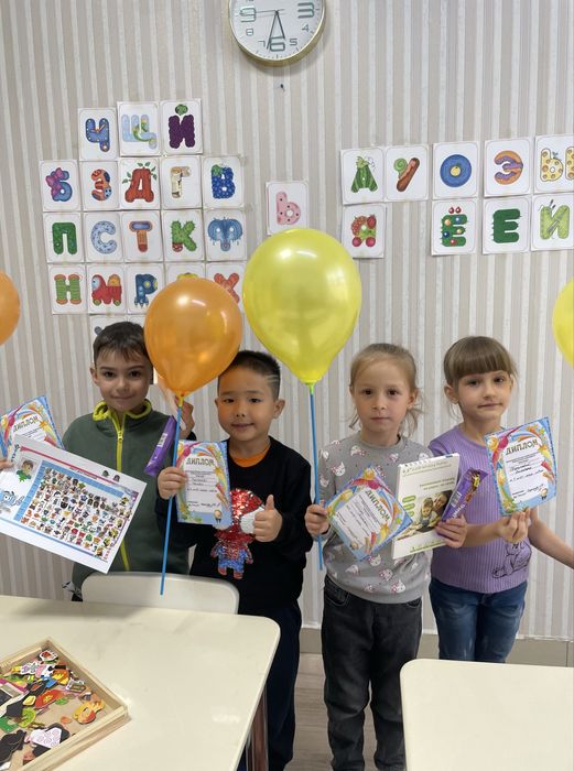 Подготовка к школе