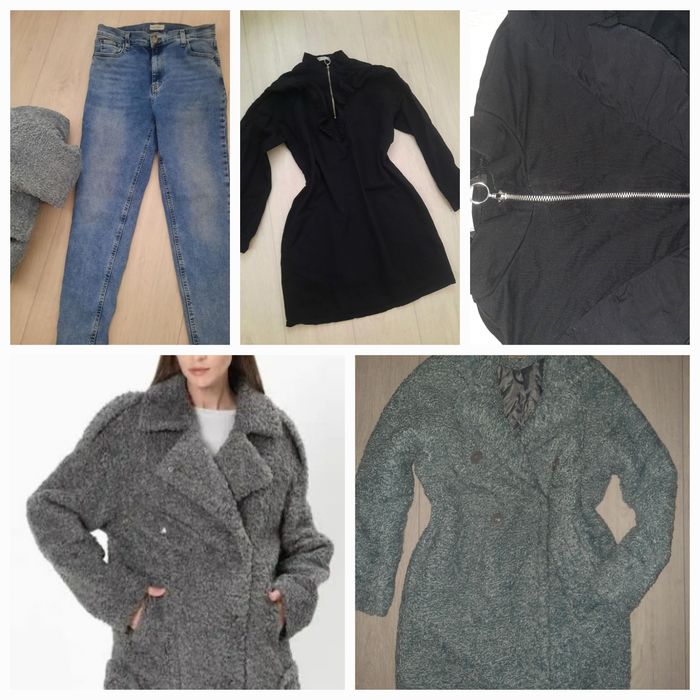 Отдам одежда 44/48