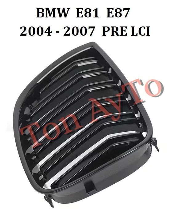 Двойни бъбреци БМВ BMW E81 E87 E82 E88 2004 - 2007 / 2007–2011 PRE LCI / LCI Черен Гланц Комплект