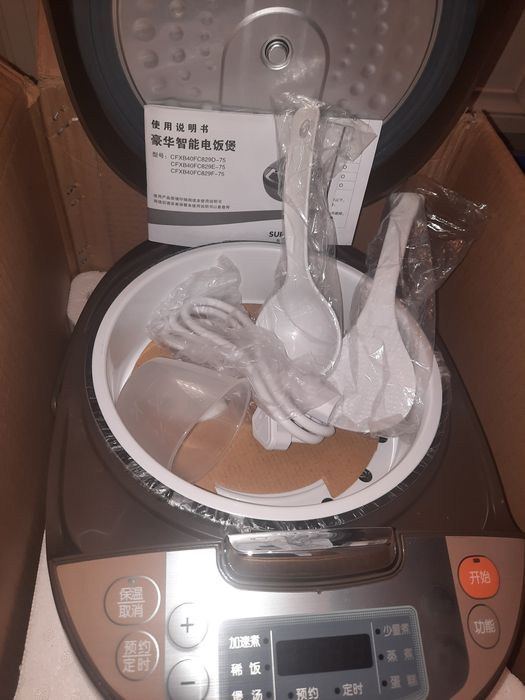 Мультиварка Supor новая