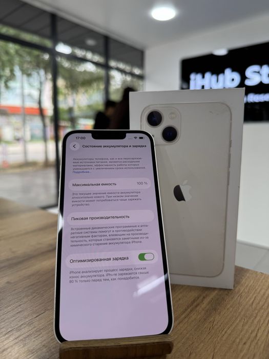 iPhone 13•128GB/100%White  Айфон 13•128гб/100%Ақ