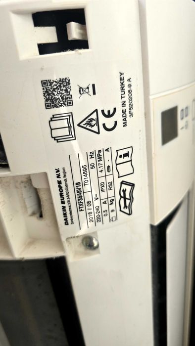Климатик Daikin Външно и Вътрешно тяло (с дефект в компресора)