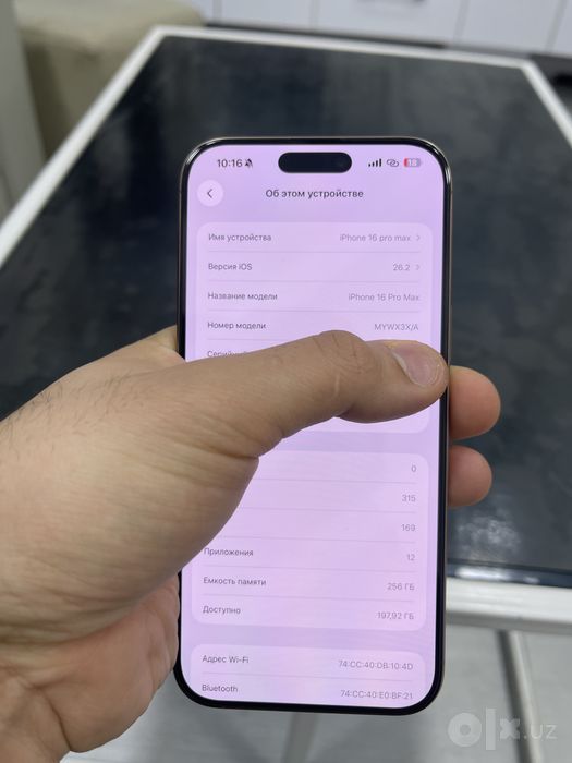 Iphone 16 pro max 256 gb sim