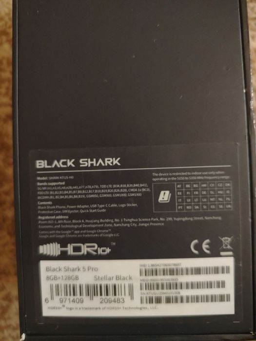Black shark 5pro