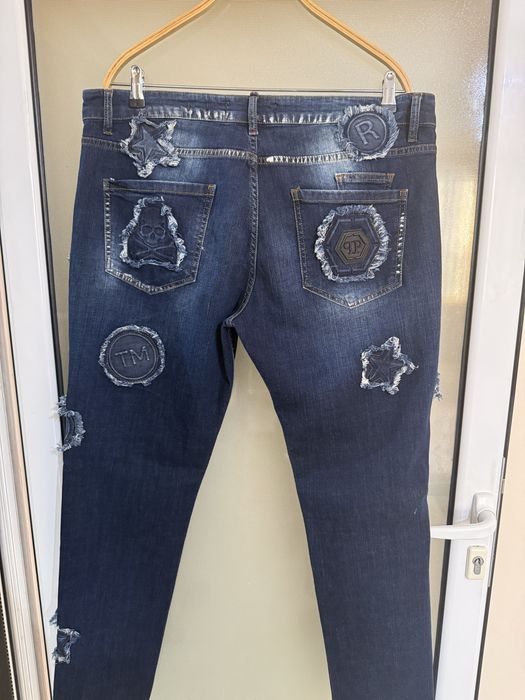 Дънки Philipp Plein