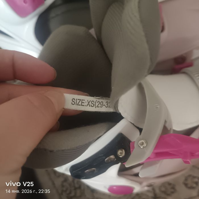 Коньки 27-29 размер