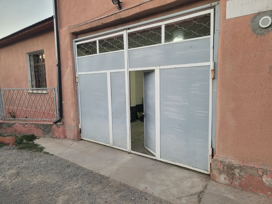 Вората для дома 2.70см 4 м