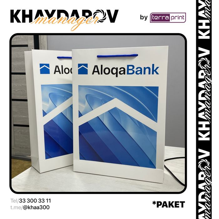 Poligrafiya va reklama mahsulotlari