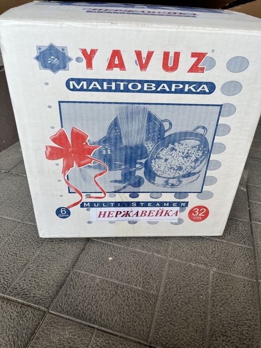 Мантоварка,нержавейка!