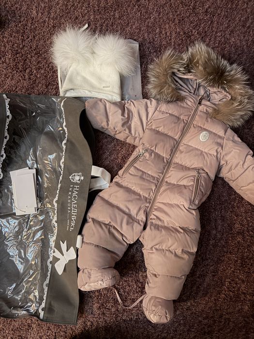 Зимний комбинезон Наследник с шамкой и обувью