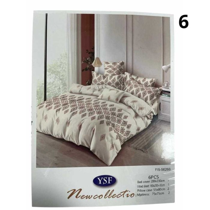 Луксозен спален комплект от 6 части