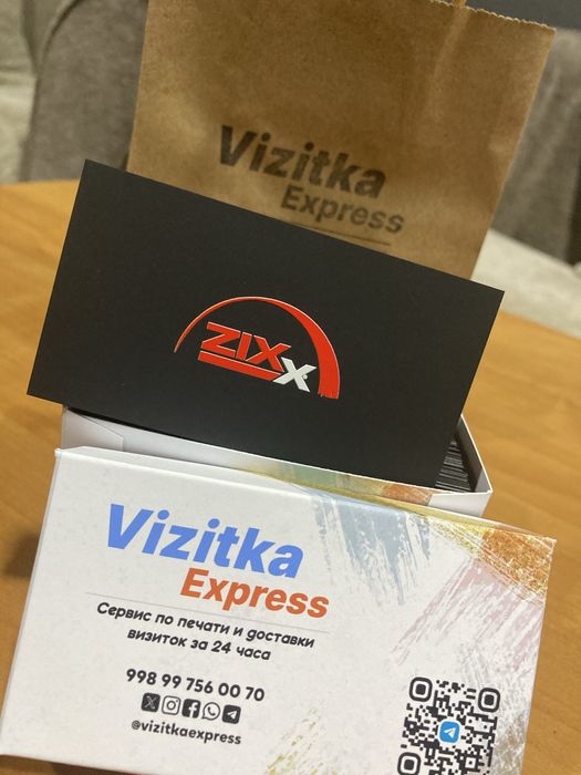 Vizitka uv print | Визитка на Дизайнерском Бумаге УФ принт