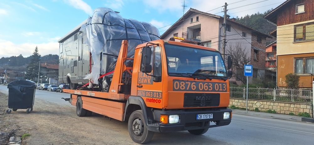 Пътна Помощ  Автовоз