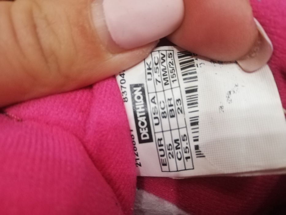 Апрески Dekatlon за момиче