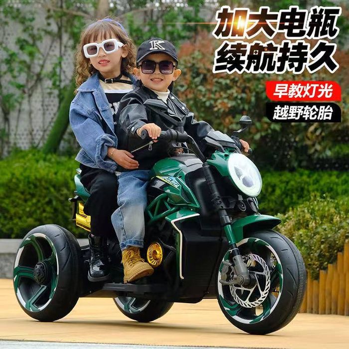 Detskiy moshina. Moto bike. Matatsikl