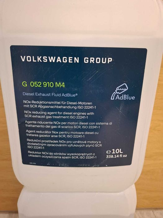 Оригинални BMW, Volkswagen,Mercedes и PSA Group AdBlue течности по 10L