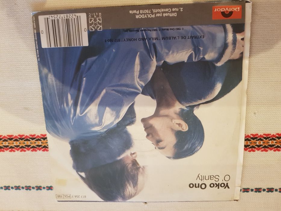 Грамофонни плочи