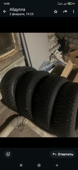 225/65/17 бу комплект