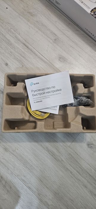 Роутер для домашнего интернета