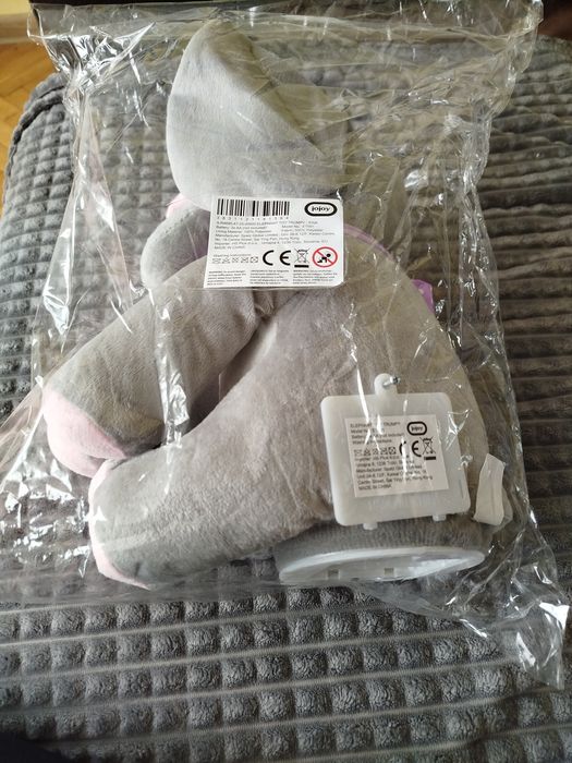 Пеещо слонче Trumpy