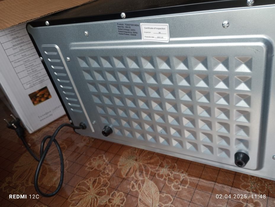 Продам духовочку